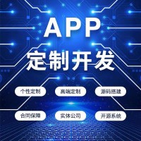 区块狗APP的奖励制度 宠物分红互助盘开发定制 现成源码