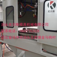 河北克尔斯专业生产镀铝锌彩砂瓦生产设备