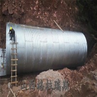 山西太原公路钢波纹管涵 金属波纹管管涵 钢制波纹管涵洞