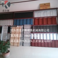 热销方格瓦镀铝锌彩砂瓦颜色多样物美价廉