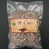 包税进口辣木种子清关流程,辣木籽快件进口货运代理