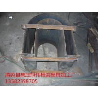 隔离带钢模具操作简单便捷