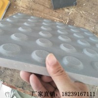 盲道砖铺贴:河北邢台众光灰色盲道砖厂家