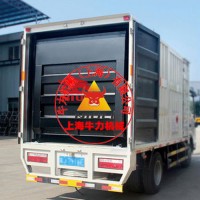 上海内藏式货车尾板哪家好