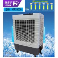 雷豹MFC6000单冷蒸发制冷风扇水冷空调工厂通风降温设备