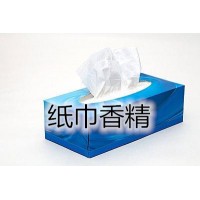 面巾纸香精 湿纸巾香精 工业用纸遮味香精 清香花果香精