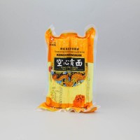 三边封真空面条袋
