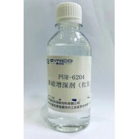 非离子型非硅增深剂PUR-6204|染色印花面料修色增深