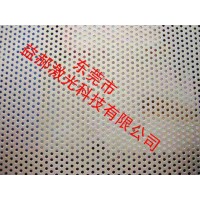 超微孔加工机床 深圳微孔加工 微孔加工设备