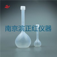 PFA定容计量瓶半透明耐腐蚀容量瓶