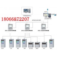 企业工况监控采集装置YTU300-环保治理在线监控系统