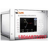 JZZ800型智能安全状态监控仪价格有很大优势