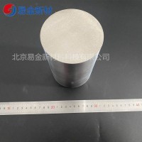 易金新材	TiZrHfVNb	高熵合金纽扣锭成份均匀