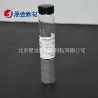 高熵合金粉末	Co50Cr25Fe10Ni10Mo5	真空气雾化	15-53um