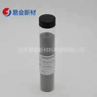 高熵合金粉末	AlCoCrFeNi 	粉末球形度高	15-53um	流动性好