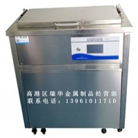 供应器械煮沸机 煮沸槽设备  优质不锈钢材质