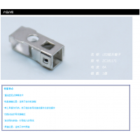 LED小规格磷铜直插式贴片连接器PCB快速接插端子