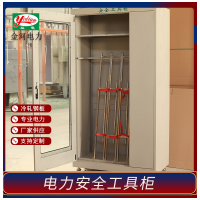 北京普通防尘工器具柜 机电房冷轧钢板定制柜