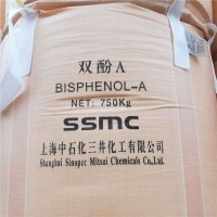 双酚A 供应国标双酚A含量含量 量大优惠