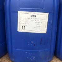 水解聚马来酸酐 HPMA