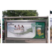 济南公交站牌广告,公交车体广告投放,济南公交车广告价格