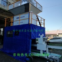 东丰县原粮稻谷单人使用全自动电动定量称的销售地点