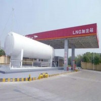 出售二手LNG加气站整套设备 LNG卧式低温储罐  高压汽化器