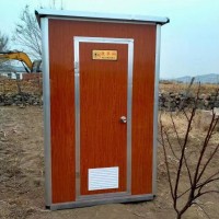 陕西商洛农村厕所 家用卫生间 移动洗手间 厕屋厕房