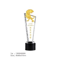 虎年水晶奖杯制作金属老虎公司年会纪念品忠诚员工创意奖杯礼品