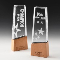 水晶奖杯创意实木奖杯3D激光雕刻公司年会表彰员工颁奖奖杯纪念品