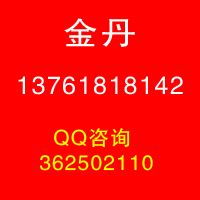 2022上海国际新能源车载显示技术展览会