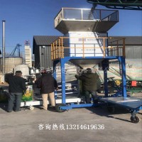 汨罗市散粮散料电动定量装袋机的销售地点