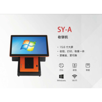 SY-A           收银机 双屏