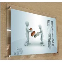 西安亚克力展板,西安水晶字定做,西安亚克力制度牌,pvc展板