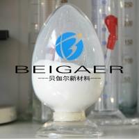 氧化镁纳米氧化镁 微米氧化镁 超细氧化镁 球形氧化镁 MgO