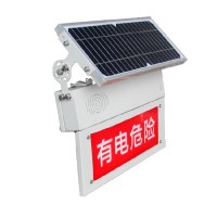 深圳特力康供应输电线路铁塔警示装置