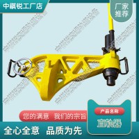 青海YZ-530液压直轨器_铁路直轨器_铁路工务器材|基本参数