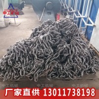 非标定制不易磨损圆环链条 22x86矿用圆环链 开口连接环