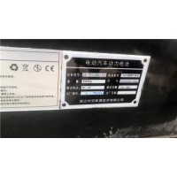 望牛墩镇动力电池回收找联钜高价