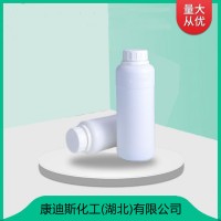 二氯甲烷 75-09-2 工业溶剂 湖北厂家 现货供应