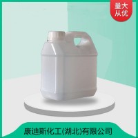 碳酸丙烯酯 108-32-7  萃取剂 增塑剂
