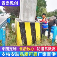 高速公路可导向防撞垫 公路防撞墩 防撞桶高速公路防撞设施