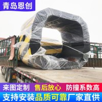 恩创-公路大桥防汽车撞缓冲装置
