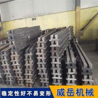 T型槽铸铁地轨 大量现货 品质保障 值得信赖