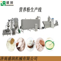 膨化粉状生产线 预糊化淀粉加工设备 营养粉生产设备