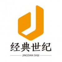 北京注册资金5000万的影视公司办理减资多少钱