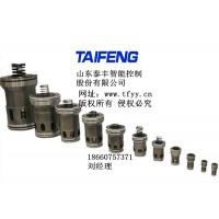 泰丰插件TLC025DB20G