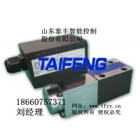 供应TDBET6型比例溢流阀
