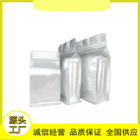 氨基磺酸的多种用途 厂家供应酸洗剂 固体强酸 磺化剂