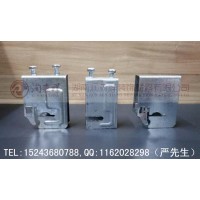 Z型吊件/勾搭龙骨吊件/犬牙齿/38勾搭吊件/50勾搭吊件/60勾搭吊件